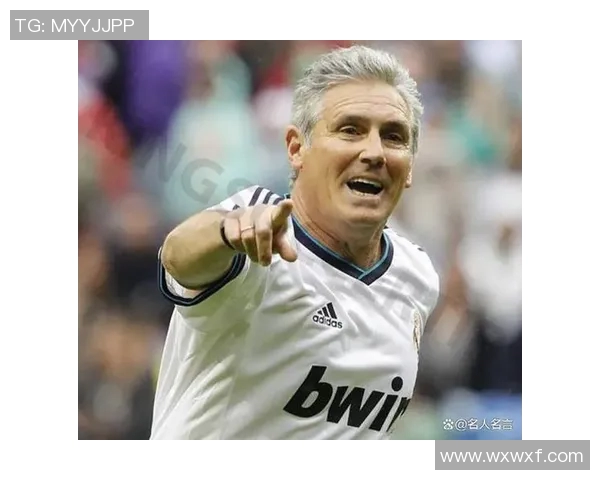 西班牙足球球星的辉煌历程与传奇瞬间回顾